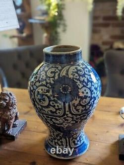 Grand vase chinois bleu et blanc