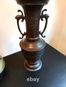 Grand vase chinois en bronze ancien du 19ème siècle