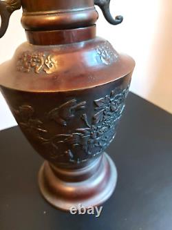 Grand vase chinois en bronze ancien du 19ème siècle