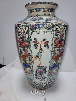 Grand vase chinois en famille rose