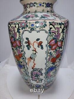 Grand vase chinois en famille rose