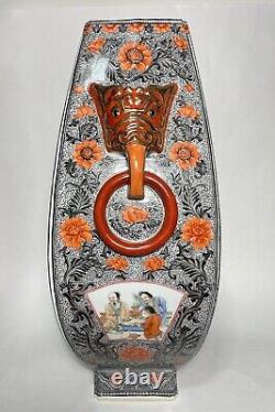 Grand vase chinois vintage