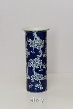 Grand vase cylindrique chinois ancien bleu et blanc