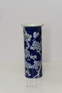 Grand vase cylindrique chinois ancien bleu et blanc