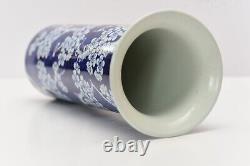 Grand vase cylindrique chinois ancien bleu et blanc