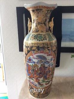 Grand vase de sol décoratif chinois/japonais vintage peint à la main