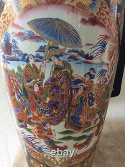 Grand vase de sol décoratif chinois/japonais vintage peint à la main