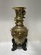 Grand Vase En Laiton Ancien, Dragon Oriental