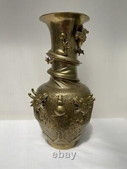 Grand vase en laiton ancien, dragon oriental