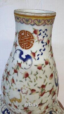 Grand vase en porcelaine antique chinoise. Guangxu 18 pouces