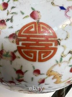 Grand vase en porcelaine antique chinoise. Guangxu 18 pouces