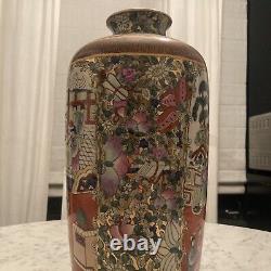 Grand vase en porcelaine chinoise Famille Rose antique de style vintage, mesurant 16 pouces de hauteur