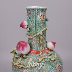 Grand vase en porcelaine chinoise antique Qing de la famille Rose en forme de pêche globulaire asiatique