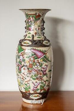 Grand vase en porcelaine de Nanjing antique de 60 cm, Chine, XIXe siècle, en très bon état (VGC)