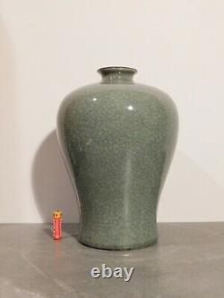Grand vase meiping en céladon craquelé chinois antique de la dynastie Qing