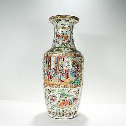 Grande Antique Chinese Rose Mandarin Porcelaine Vase Exportation Pc