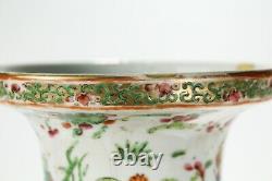 Grande Antique Chinese Rose Mandarin Porcelaine Vase Exportation Pc