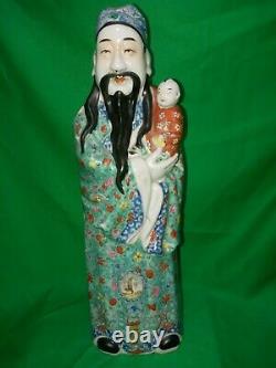 Grande Antique Chinoise Famille Rose Émail Porcelaine Immortal Avec Figurine Garçon