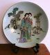 Grande Antique Chinoise Famille Rose Porcelaine Assiette Chine Qing Dynastie