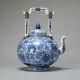 Grande Antique Chinoise Porcelaine Kangxi Période Vin Navire Fleurs Argent