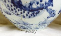 Grande Antique Début 20ème C. Bleu Chinois & Blanc Double Gourd Vase Porcelaine