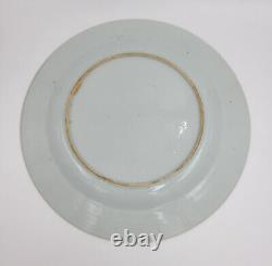 Grande Assiette en Porcelaine Antique Chinoise Kangxi ou Yongzheng de 11 3/8 (28.89 cm)