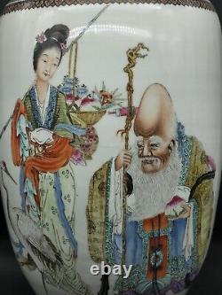 Grande Époque De La République Antique Vase De Porcelaine Chinoise Marque Rouge Gu Yue Xuan