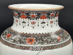 Grande Époque De La République Antique Vase De Porcelaine Chinoise Marque Rouge Gu Yue Xuan