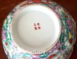 Grande Famille Rose Cantonais Médaillon Porcelaine Bol Hand Painted Canton Tôt