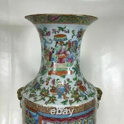 Grande Fine 19ème Siècle Chinese Porcelaine Rose Vase Médaillon
