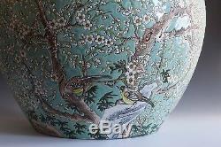 Grande Jardinière En Porcelaine De Chine Famille Magpie Prunus En Porcelaine Du Xxème Siècle
