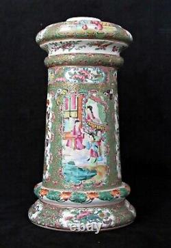 Grande Lampe À Huile Antique De Canton De Porcelaine Chinoise Famille Mandarine Rose, 19ème C