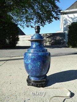 Grande Lampe De Table Vintage Clossione Chinois Champleve Bleu Cobalt MID Century