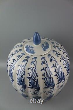 Grande Marque Chinoise De Vase De Porcelaine Bleue Et Blanche De Qianlong