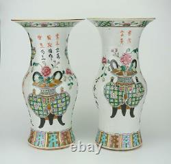 Grande Paire Antique Chinoise Famille Rose Porcelaine Gu Vase 19ème C Qing / République