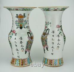 Grande Paire Antique Chinoise Famille Rose Porcelaine Gu Vase 19ème C Qing / République