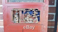 Grande Paire De Panneaux Antique Portes Chinois Avec Les Figures Sculpté À La Main