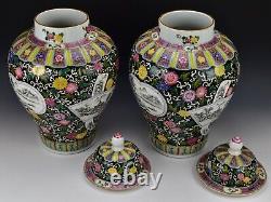 Grande Paire De Pots Couverts De Porcelaine Chinoise Ancienne Famille Noire