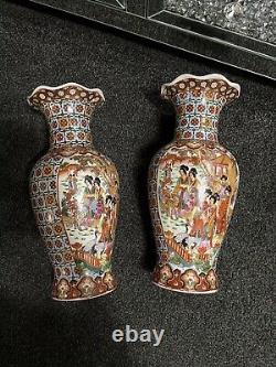 Grande Paire De Vases Chinois Antiques