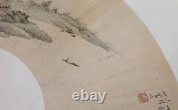 Grande Peinture Chinoise Antique / De Brosse De Cru Sur Le Ventilateur De Papier Signé