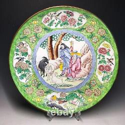 Grande Plaque Antique Chinoise De Médaillon De Canton D’émail Famille Verte Rose