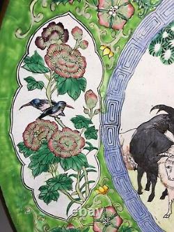 Grande Plaque Antique Chinoise De Médaillon De Canton D’émail Famille Verte Rose