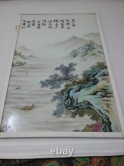 Grande Plaque Chinoise Antique De Porcelaine De Rose De Famille