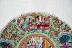Grande Plaque De Médaillon Chinoise Ancienne De La Famille Rose Canton