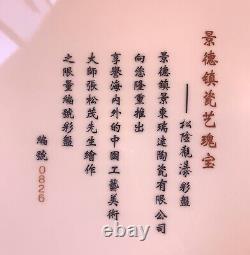 Grande Plaque De Porcelaine Chinoise De Zhang Song-mao