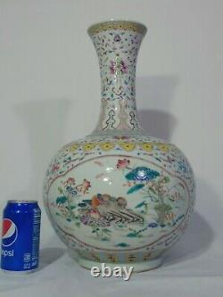 Grande Porcelaine Chinoise Antique Famille Verte Bouteille Vase Canards Jaune 18 1/2