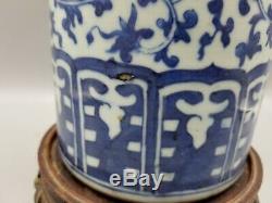 Grande Porcelaine Chinoise Bleu Et Blanc Vase Beaker Qing 19ème C