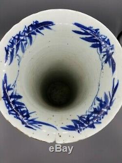Grande Porcelaine Chinoise Bleu Et Blanc Vase Beaker Qing 19ème C
