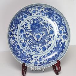 Grande Porcelaine Chinoise Dragon à Cinq Griffes de 38 cm Marquée en Bleu Qianlong
