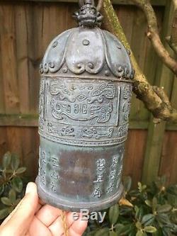 Grande Prière Antique Bronze Chinois De Bell Avec Versets